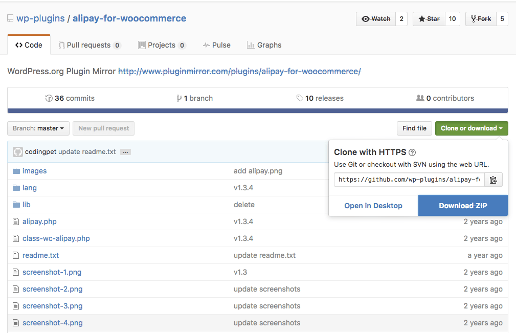 Alipay for WooCommerce github