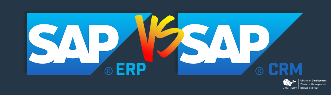 sap erp vs sap crm