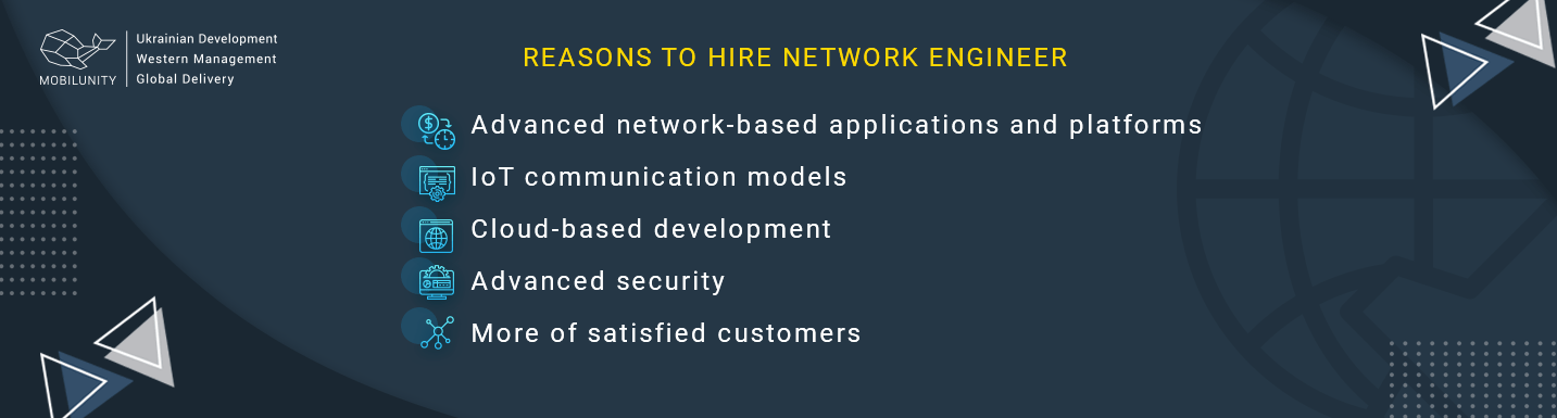 reasons to hire network engineer