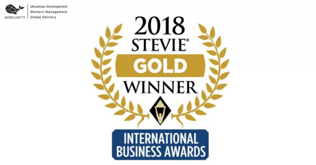 Mobilunity Was Ranked as a Company of the Year By Stevie® Awards Banner