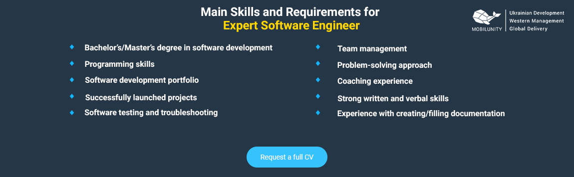 software engineer skills